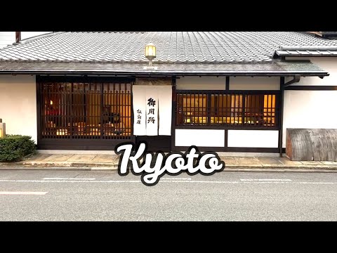 SUB&MAP 京都 街歩きとランチ🌼 府庁前周辺を歩く~堀川下立売から烏丸丸太町