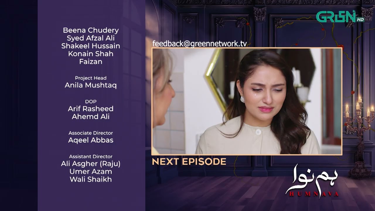 Humnava Ep 21 Next | Sumaiya Bukhsh | Hunain Shahid | Mahnoor Pervaiz | Multiverse Entertainment