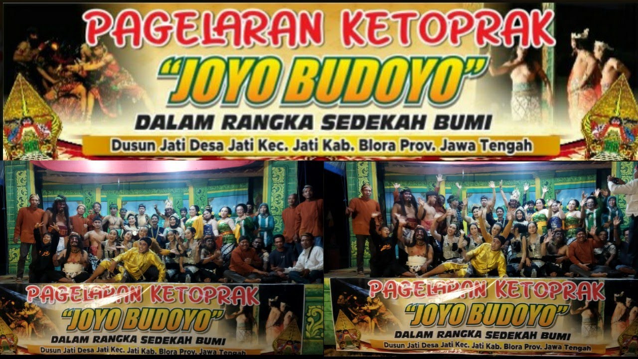 Pagelaran Ketoprak JOYO BUDOYO Dusun Jati | dalam Rangka Sedekah Bumi