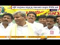 MP Kesineni Nani Sensational Comments