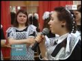 ТНТ-Поиск: "Последний звонок" в 7-ой школе