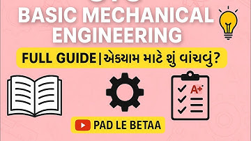 GTU BME IMP | GTU BASIC MECHANICAL ENGINEERING IMP | BME SEM 1/2 IMP STUDY MATERIAL | #gtu #gtuexam