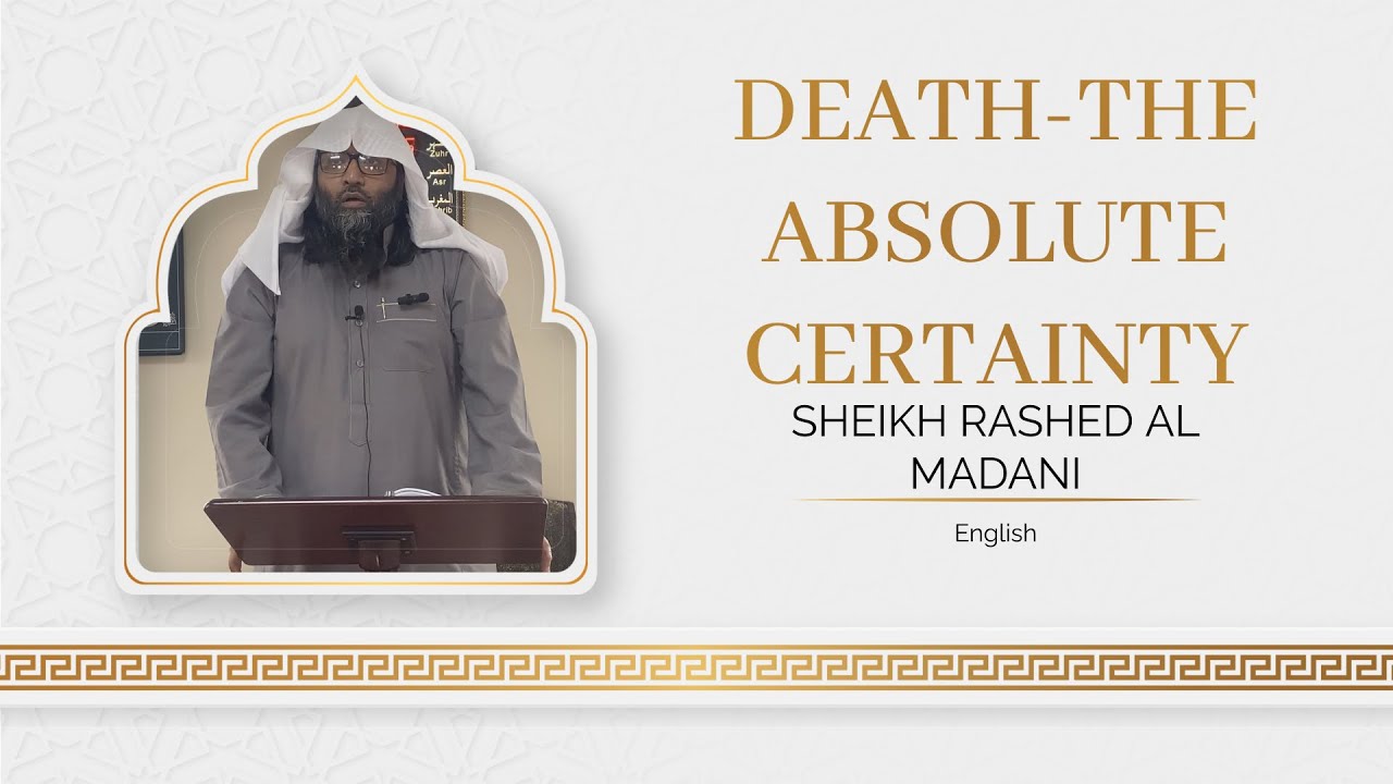Sheikh Alameri Rashed Death - The absolute reality || Sheikh Rashed Al Madani - YouTube