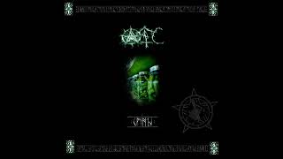 АТС - Сруны [Black Metal] (2010)