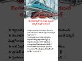 Bangalore Double Decker Metro Corridor | 41 Km Mega Infrastructure Project
