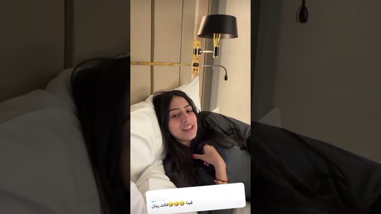 وصلنا على سلوفينيا 😍+بردانة كتير و ضعت عن اهلي 😱😭رغد فهمي روان و ريان 