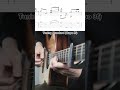 【TAB】 いくつものいつもの / MOROHA 【ギター】 #moroha  #いくつものいつもの  #fingerstyle