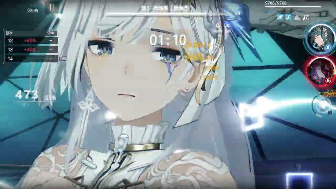 PGR CN SS Selena: Pianissimo (Phys/Glacio) Phys Warzone Hero