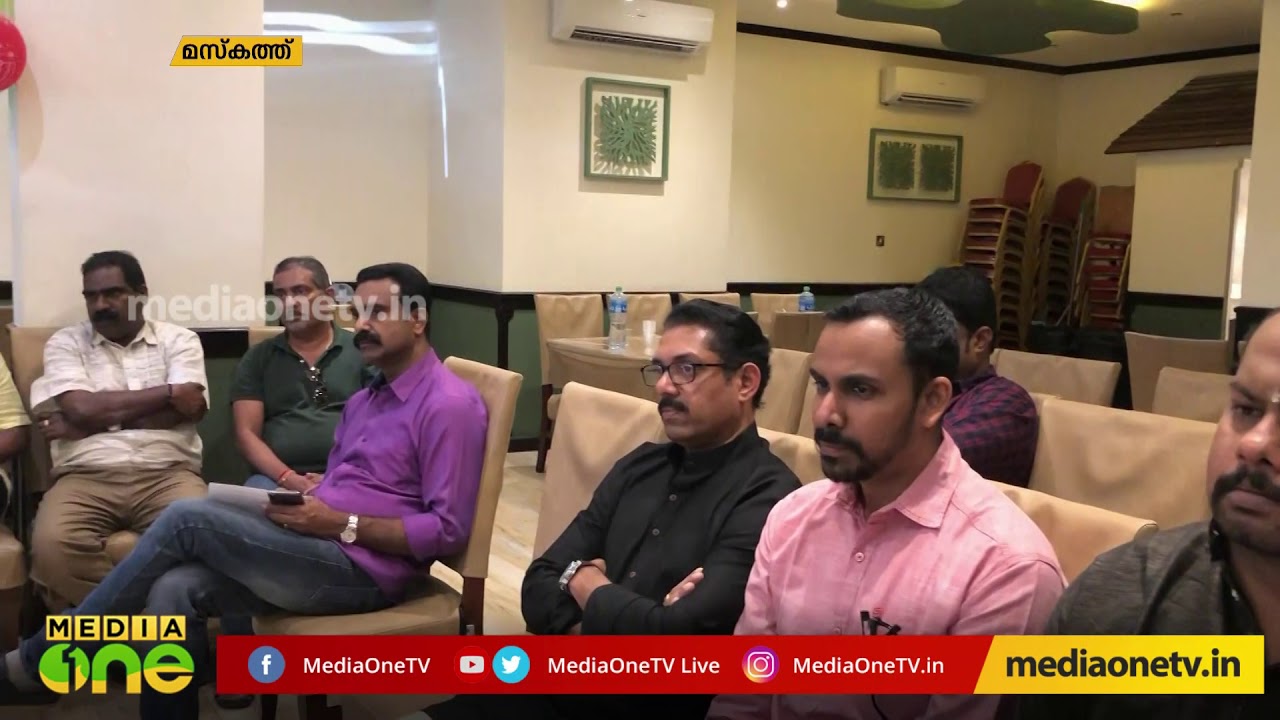 മലയാളം ഇംഗ്ലീഷ് ഡിക്ഷണറി ഏകത മസ്കത്തിന്റെ ആഭിമുഖ്യത്തില് നവരാത്രി സംഗീതോത്സവം