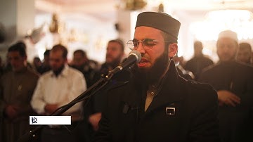 تلاوة خاشعة مبكية | وَأَصْحَابُ الْيَمِينِ مَا أَصْحَابُ الْيَمِينِ  | الشيخ ناجي الجعفراوي