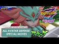 Inazuma Eleven GO Galaxy Supernova 3DS All Avatar Kenshin Defence Special Moves And Armored 