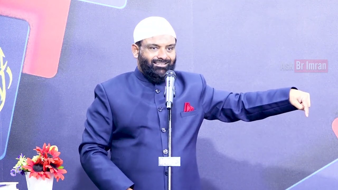 Muhammad(s) Se Aaj Tak Musalman |Br Imran 