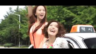 Korean Movie 소원택시 Secret travel, 2013 예고편 Trailer