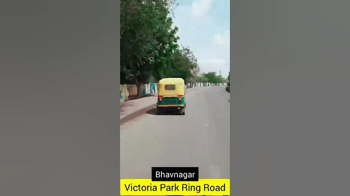 bhavnagar Victoria park ring road | bhavnagar city Tour | #shorts #bhavnagar #cityaddgujarati
