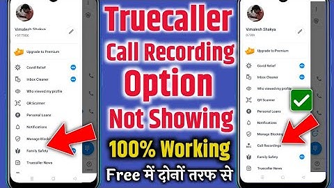 truecaller call recording not showing problem solved 100%