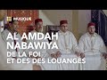 Al amdah nabawiya  de la foi et des des louanges