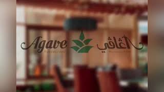 قناة_مرساي مطعم وكافيه اغافي شارع الامير سلطان جدة ج 0552361616