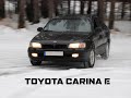 Toyota Carina E winter fun