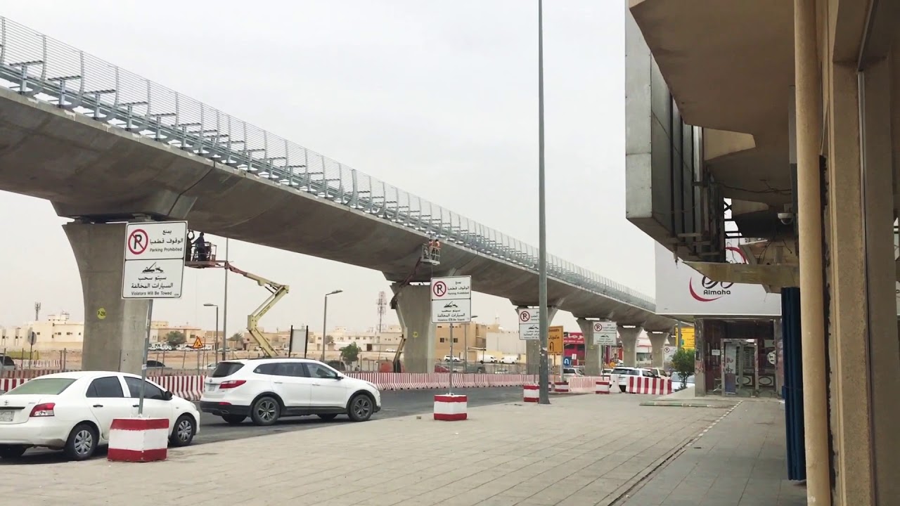 Riyadh Metro 2018 YouTube riyadh-metro-2018-youtube