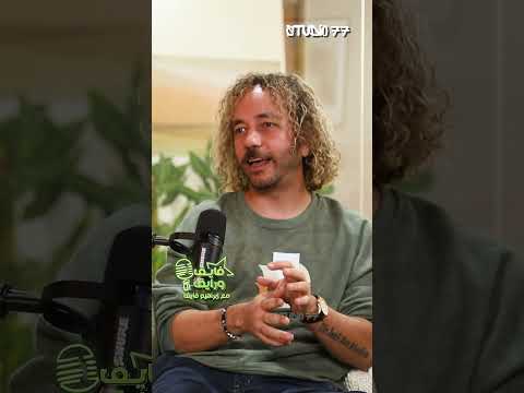 شوف علي قنديل بيعمل إيه مع الجمهور اللي مابيضحكش