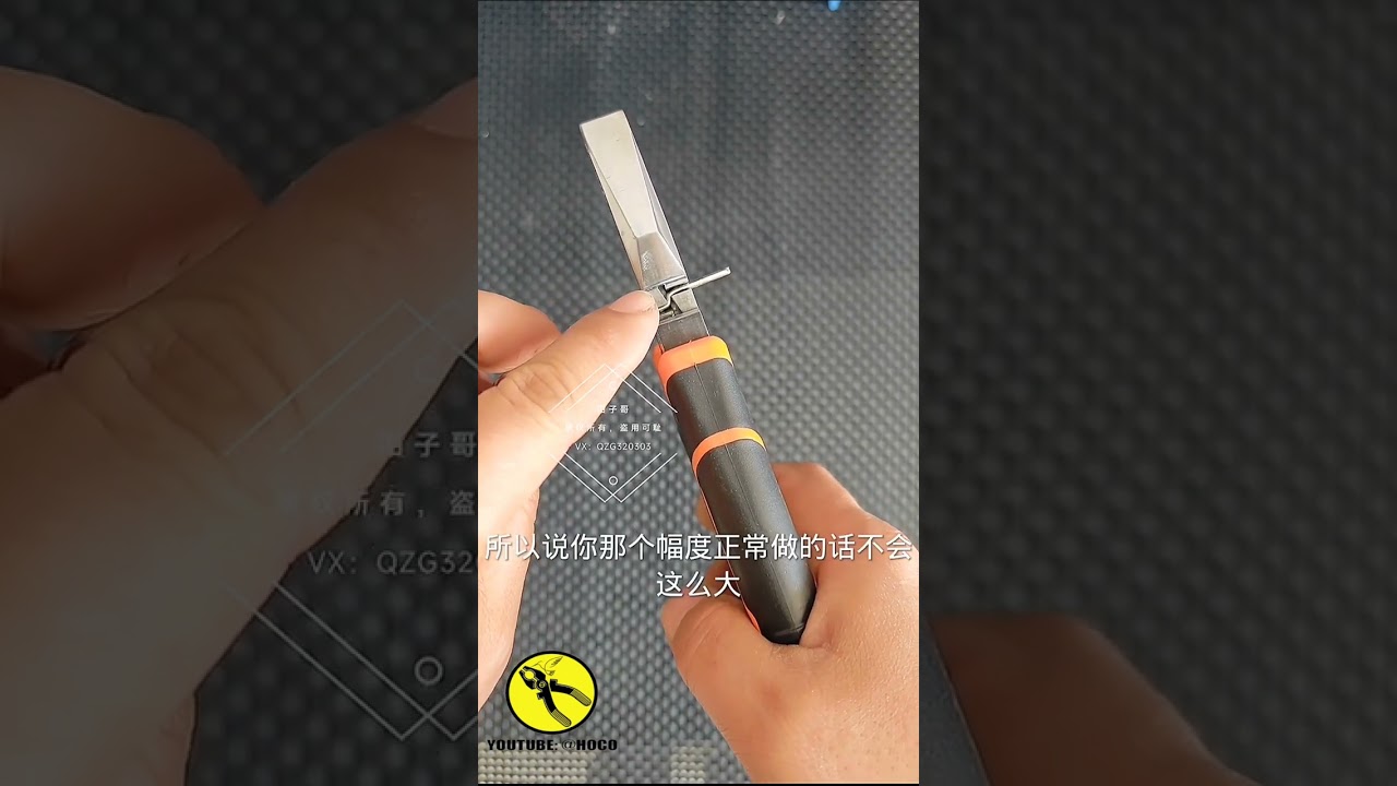 Wire keychain video tutorial: How to use the tool (1)