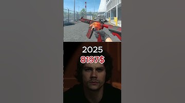 M4A4 Howl 2014vs2025