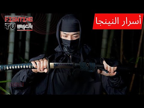 فيديو: لا تزال هذه الأوبئة الغريبة تثير التساؤلات