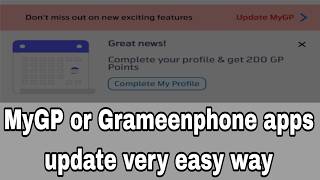 MyGP or Grameenphone apps update very easy way screenshot 2