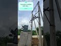 Which Type of Substation is this....? 🤔 #transformer #quiz #mcq #trending अंकुश सर