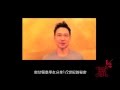 留意張學友 1/2世紀演唱會TVC，即有神秘驚喜!