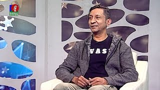 Download Lagu Valobasa Prane Prane | ভালোবাসা প্রাণে প্রাণে | Tanzir Tuhin | Celebrity Talk Show | Ep 120 MP3 Download Lagu Valobasa Prane Prane | ভালোবাসা প্রাণে প্রাণে | Tanzir Tuhin | Celebrity Talk Show | Ep 120 MP3