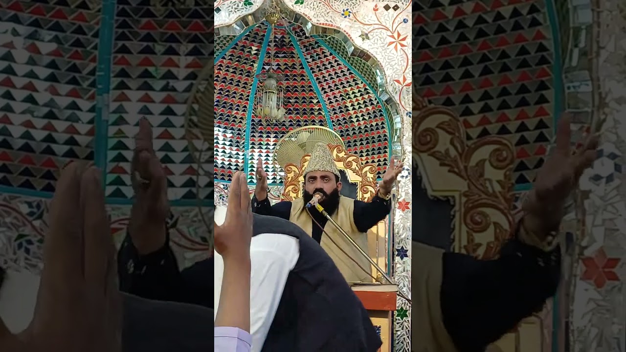 شان سیدہ فاطمۃ الزھراء