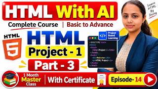 Details HTML Project 1 (Part 3) | HTML Full Course with AI | Episode 14 Update