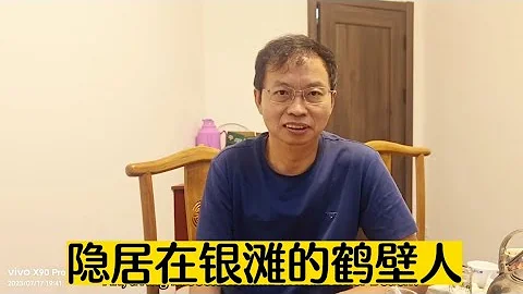 隐居在乳山银滩的鹤壁大哥，租房住了两年多，喜欢的不想走了 - 天天要闻