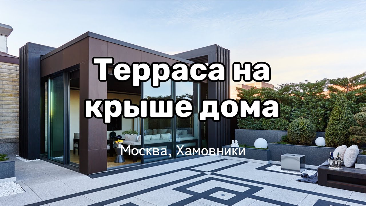 Домокомплекты в Каневскую терраса