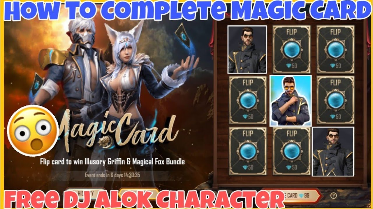 Fire magic coupon code