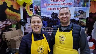 Праздник меда в Ташкенте. 7.12.2023. Семья Литвиненко. Анвар Рустемов +77017224679.