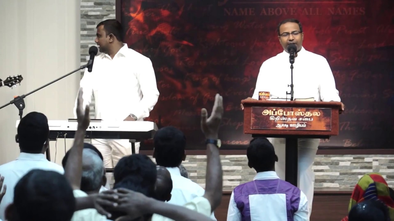 Devane Naan Umathandaiyil - Pas. Gabriel Thomasraj | ACA Worship
