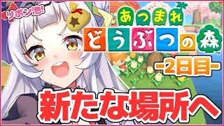紫咲シオン、Youtube、ライブ、live、ユーチューブ