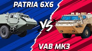 Arquus VAB Mk3 vs Patria 6x6 How Do They Compare? | Military Comparison