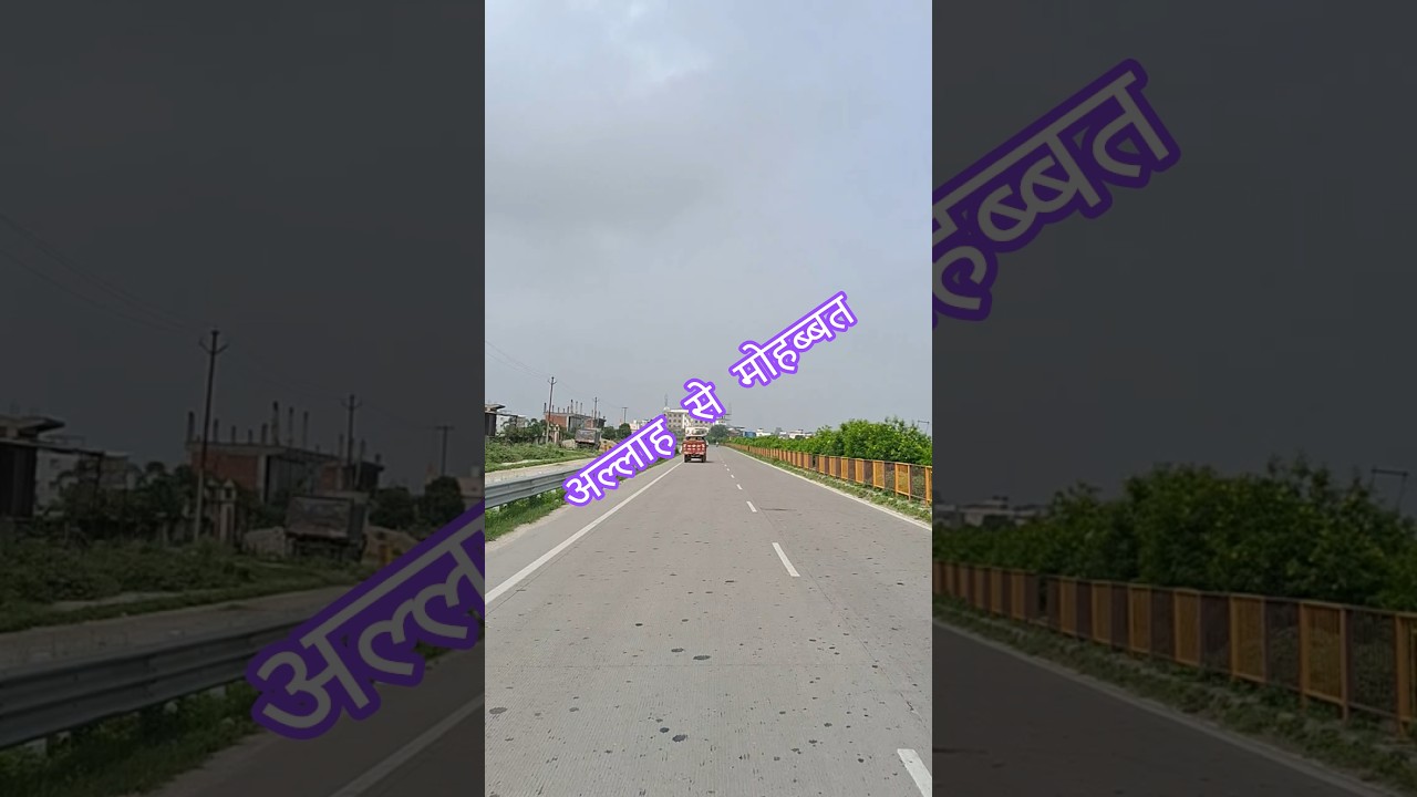 allah #allah #motivation #islamicquotes #islamicquotes #islamicshorts #love #islamicinspiration