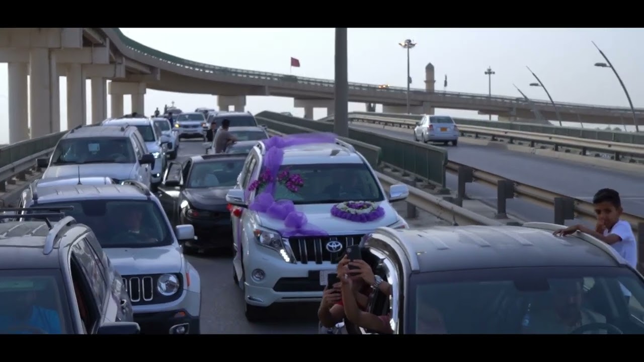 زفة محمد ياسر المصور محمد الاسدي واسط الكوت