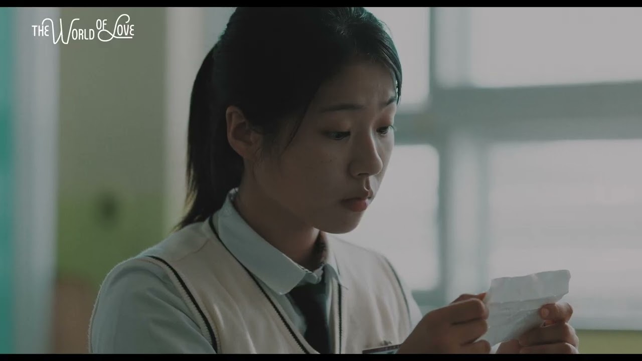 わたしたち」ユン・ガウンが6年ぶり新作で17歳の機微を描く、主演俳優