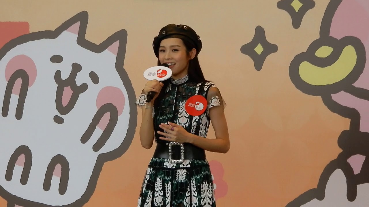 李佳芯(Ali) 現場獻唱《千年如一日》@ 置富Malls x Kanahei’s Small Animals『豬年春節祭』 - 萌樂豬年春節祭開幕禮