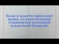 Продам квартиру в Москве или поменяю на поселок городского типа в...