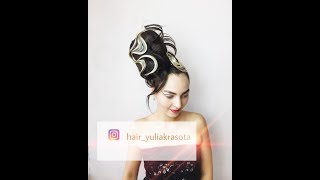 Подиумная прическа.Прическа для конкурса. Причёска от Юлии Красоты. Самая крутая Прическа Подиумная прическа.Прическа для конкурса. Причёска от Юлии Красоты. Самая крутая Прическа