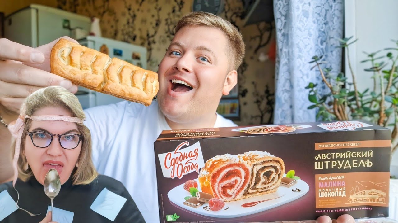 ДОМАШНЯЯ НЕЗАБУДКА ПОТЕРЯЛА СТЫД🤦 ЧУЖИЕ ЯЙЦА НЕ ДАЮТ ПОКОЯ