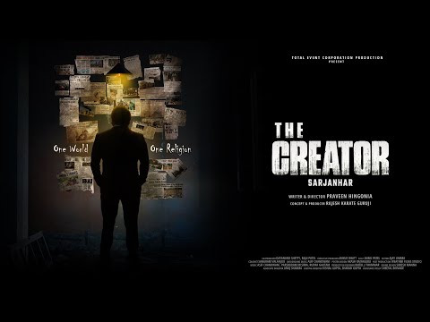 The Creator Sarjanhar | Dayanand Shetty | Jay Vision | New Hindi Movie Trailer 2023