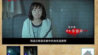 紅衣小女孩2 20170818 宥姍