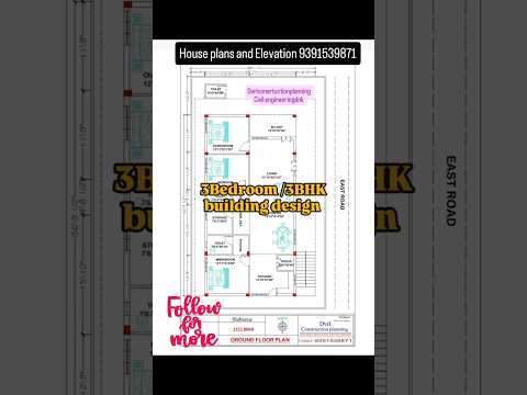 😎బీచ్ - సముద్రం అందాలు 🌊 - ShareChat